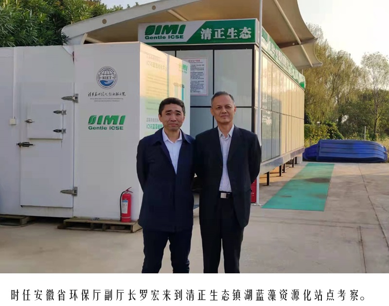 罗宏1.jpg