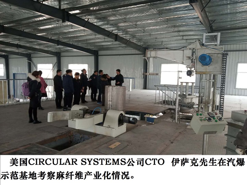 190228伊萨克通许.jpg