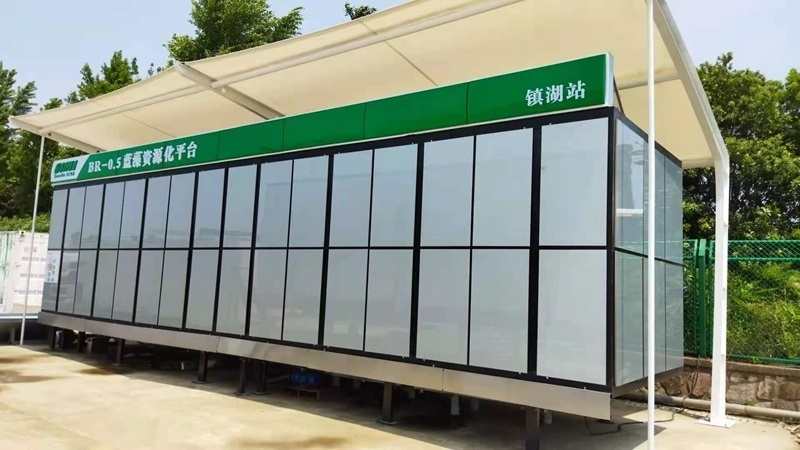 蓝藻资源化镇湖站.jpg