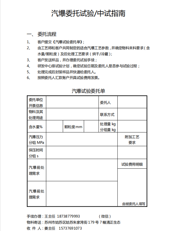 f465625819966b89860d300d3296a315.png