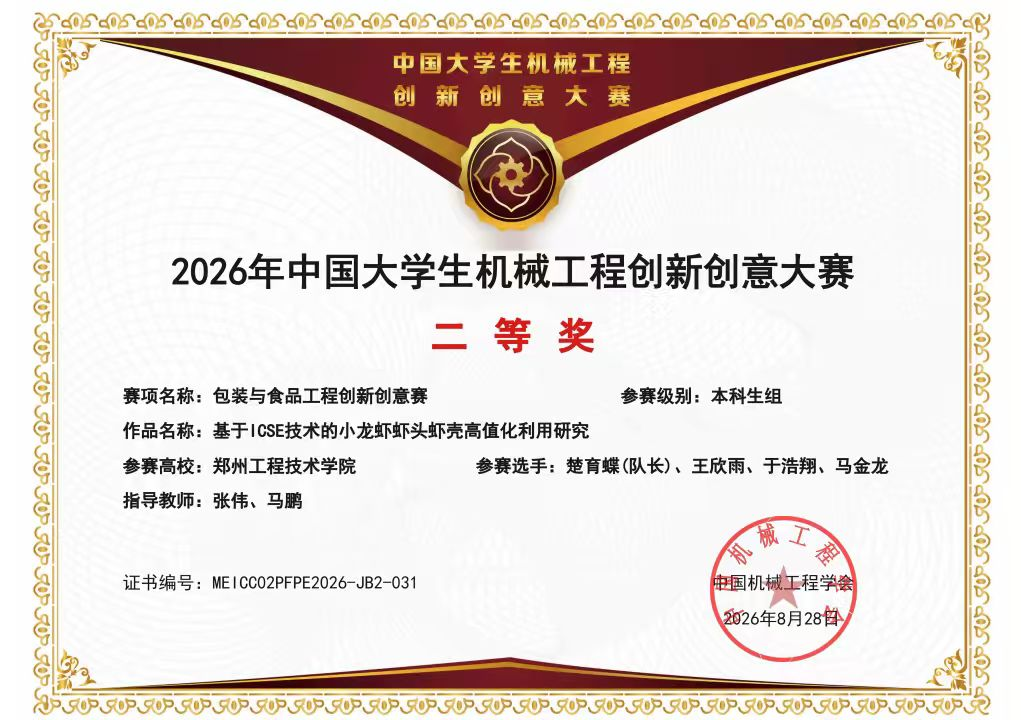 图片 9.png