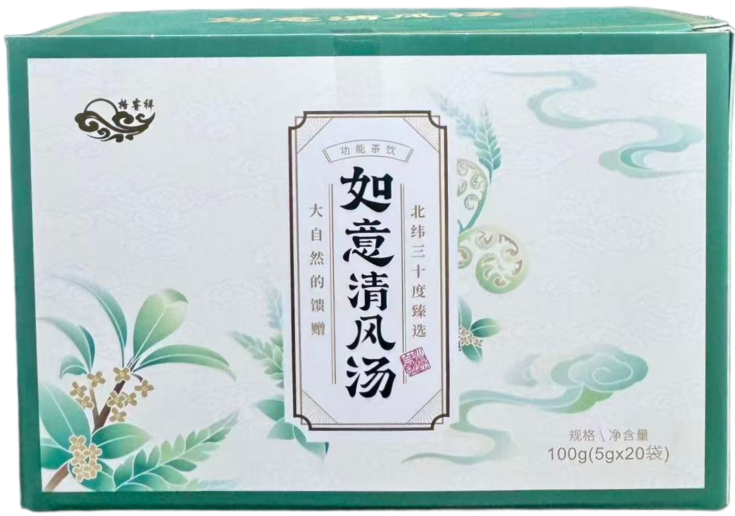 图片 3.png